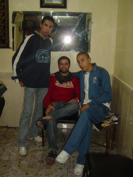 ana et mes amis