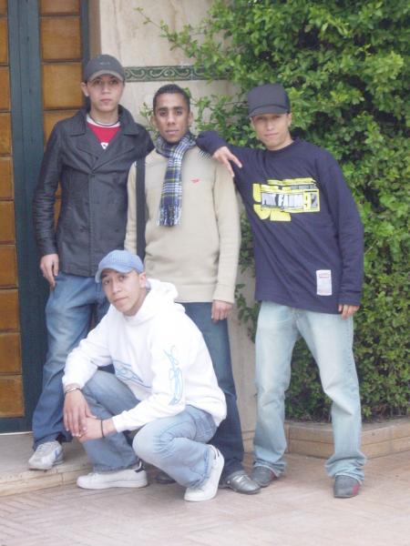 ana et mes amis